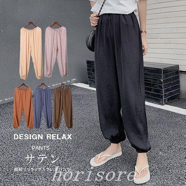 サテンパンツレディース裾絞りリラックスフレアパンツ春夏パンツボトムズウエストゴム涼しげ一部 4ibm9rwuiw レディースファッション Www Elghoniemy Com