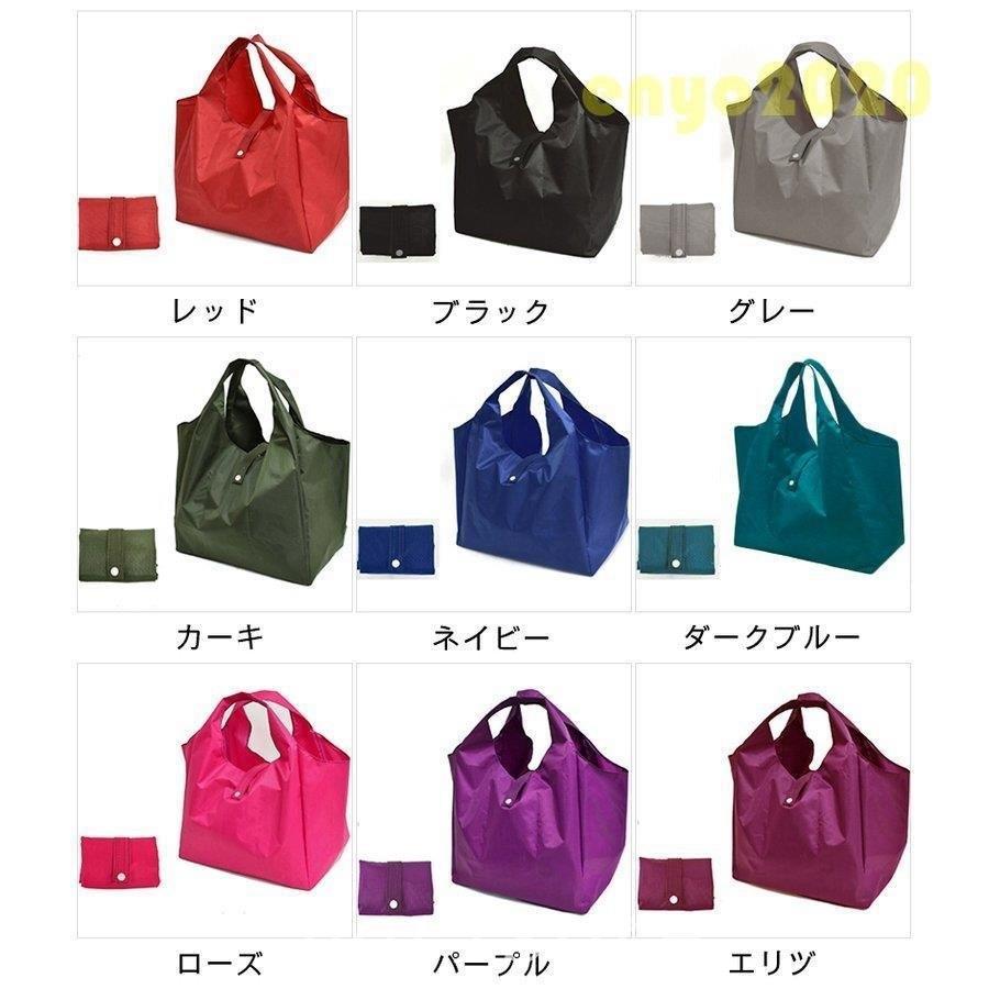 コンビニエコバッグ1個セットエコバッグコンビニバッグ折りたたみミニコンビニバッグおしゃれコンパクト弁当エコバッグ K1paMhMwSc, ファッション - convivialmc.com コンビニエコバッグ1個セットエコバッグコンビニバッグ折りたたみミニコンビニバッグおしゃれコンパクト弁当エコバッグ K1paMhMwSc, ファッション - convivialmc.com