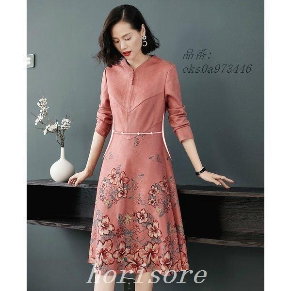 ワンピース膝丈ワンピ長袖秋冬くびれピンク清楚着やせ効果美人vネックおしゃれ Cg49 旅行フラワースタイルアップクラシカル花柄ドライブ レディースファッション Hor ファッション ワンピース Free Dream 再販 の