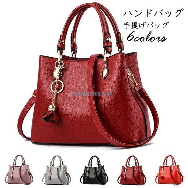 ハンドバッグショルダーバッグレディースバッグ2way斜め掛け大容量カバン鞄上品質ol通勤シンプル代30代40代50代誕生日 Free Dream ファッション ハンドバッグショルダーバッグレディース上品質 Hor ハンドバッグショルダーバッグレディースバッグ2way斜め掛け