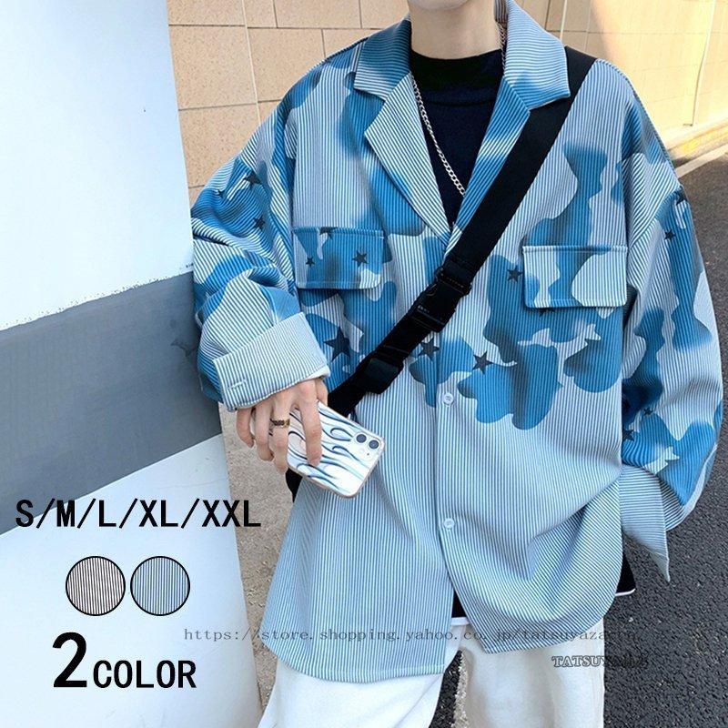 メンズファッション スノーブルー 開襟シャツメンズファッショントップス着痩せ通勤通学代30代ファッションメンズかっこいコート通勤通学春夏 秋服22新作高校生大学生オシャレ Xdzllzt1jo Minirunukevents Com
