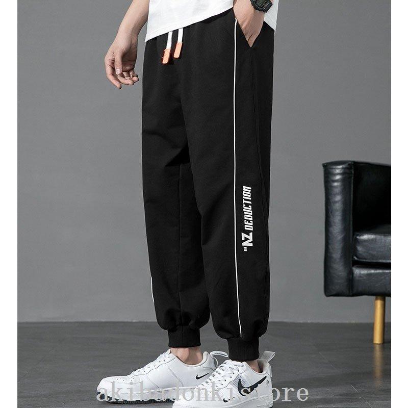 サルエルパンツ メンズ 冬 春 秋 ジョッパーズパンツ テーパードパンツ カーゴパンツ おしゃれ シンプル 動きやすい ロング丈 裏起毛 ゆったり ボトムス 50 Off