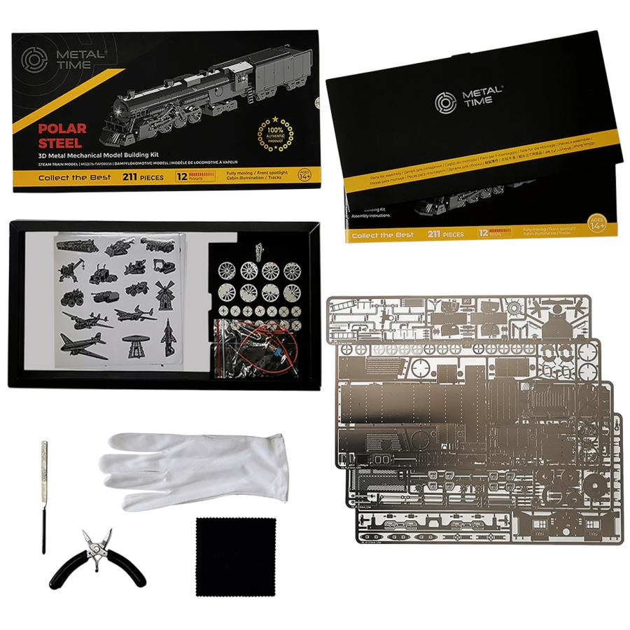 Metal Time ポーラースチール Polar Steel 組み立てキット Metal Time ポーラースチール Polar Steel 組み立てキット