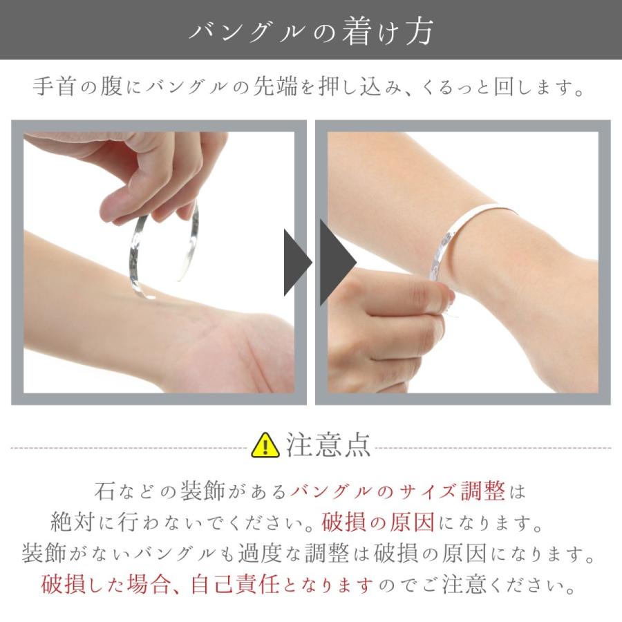 バングル レディース ブレスレット シルバー925 純銀