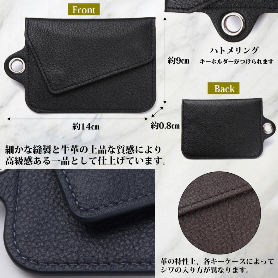 リレーアタック対策 スマートキーケース 電波遮断ケース リレーアタック防止 電波遮断ポーチ 車 盗難防止 本革 レザー |  | 07