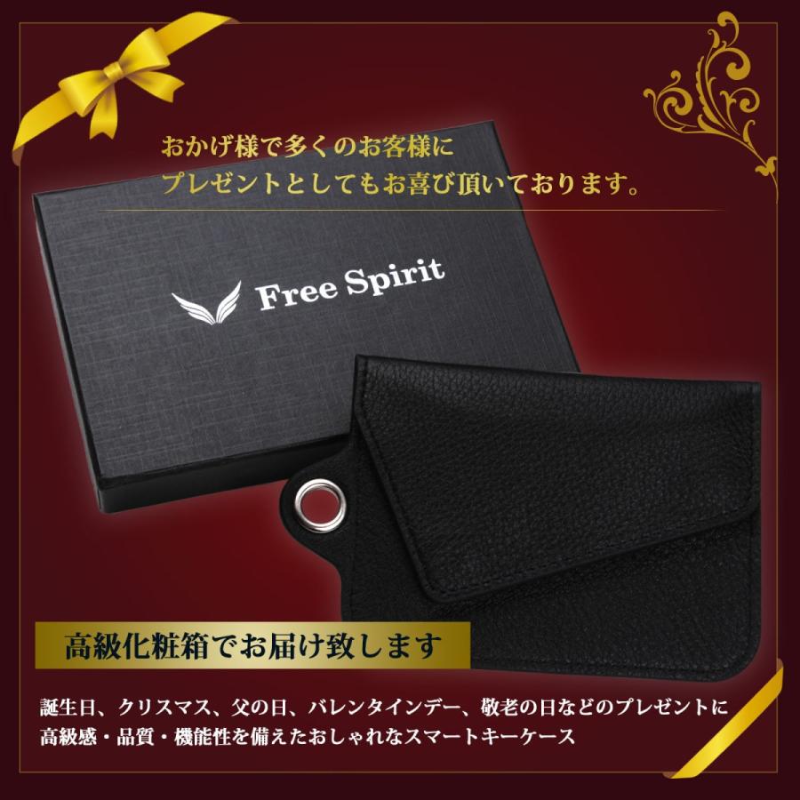 リレーアタック対策 スマートキーケース 電波遮断ケース リレーアタック防止 電波遮断ポーチ 車 盗難防止 本革 レザー |  | 09