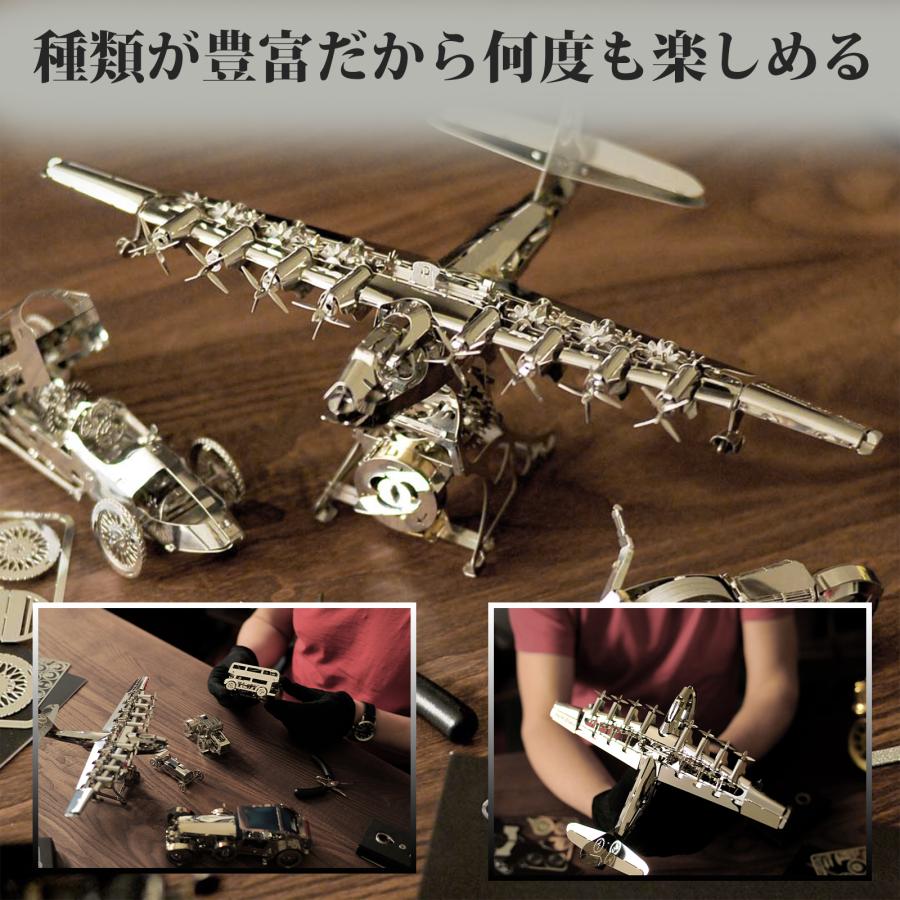最終お値引き！メイヘム！グラスクアットフィン！美品！ tf ochoko ジュラルミン製 おちょこ【Type5】 / ことよりモール