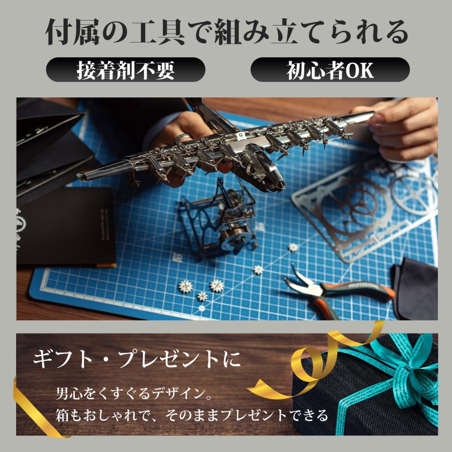Time for Machine 新ヘブンリーヘラクレス Renewed Heavenly