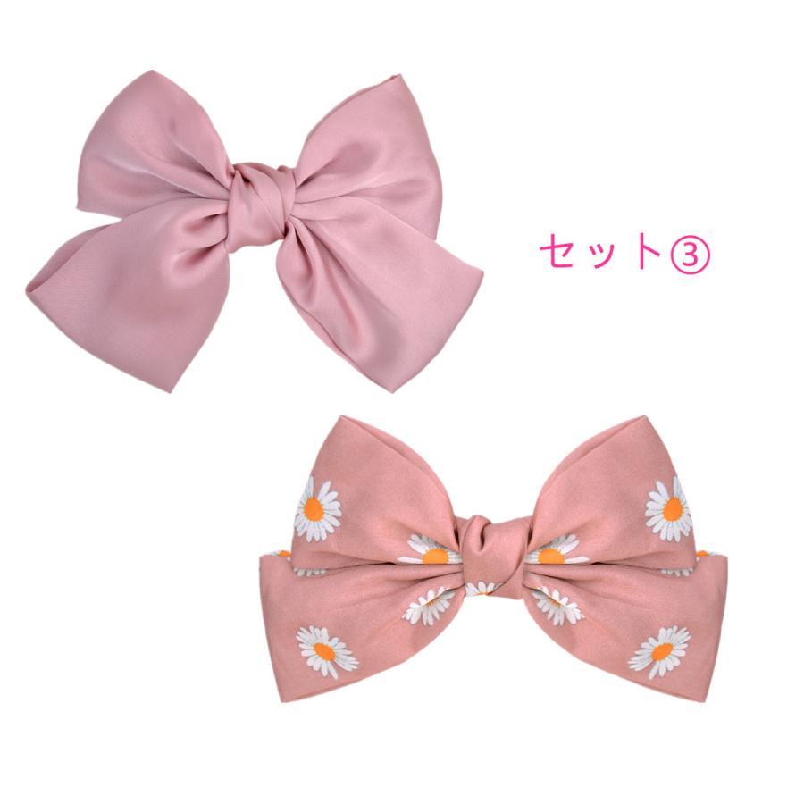 超歓迎】【超歓迎】バレッタ 2個セット レディース 子供 ヘアアクセサリー 髪飾り リボン デカリボン ヘアクリップ 小学生 中学生 女の子 ヘアアレンジ キッズ ジュニア Hair029 ヘアーアクセサリー リボン バレッタ 子供 キッズ 入学式 発表会 結婚式 卒業式 シンプル おしゃれ 安い リボン バレッタ 大 キッズ ヘアアクセサリー 女の子 子供用 こども用 子ども用 髪飾り プチプラ 大人用 プレゼント ピンク パープル ブルー レッド グリーン イエロー