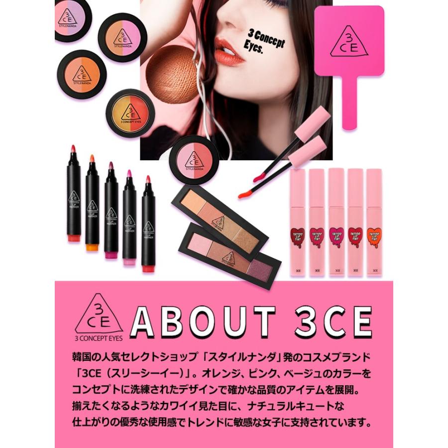 STYLENANDA（スタイルナンダ） 並行輸入品 3CE レッドレシピ リップ