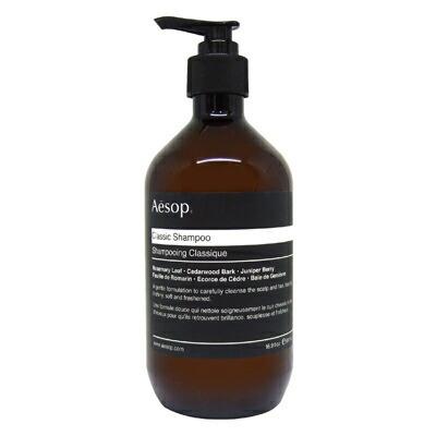 Aesop（イソップ） CL シャンプー 500ml Aesop Classic Shampoo 洗髪