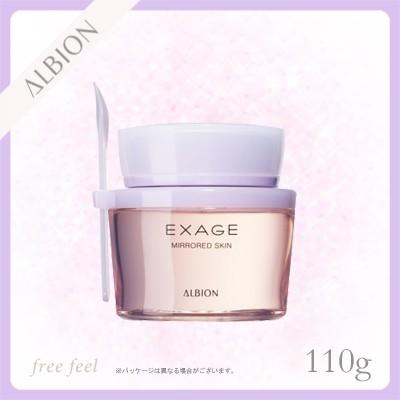 ALBION（アルビオン） エクサージュ ミラードスキン 110g [マッサージ