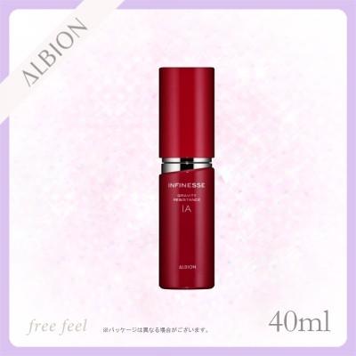 ALBION（アルビオン） アンフィネス グラヴィティ レジスタンス IA