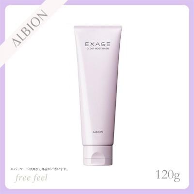 ALBION（アルビオン） エクサージュ クリアモイスト ウォッシュ 120g
