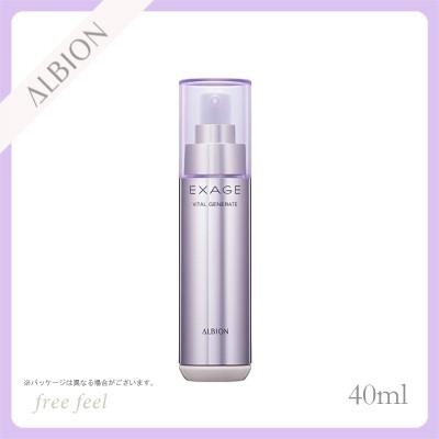 【新品】アルビオン エクサージュ バイタルフォーカス N 40ml 美容液 3本 新品】アルビオン エクサージュ バイタルフォーカス N 40ml 美容液 3本