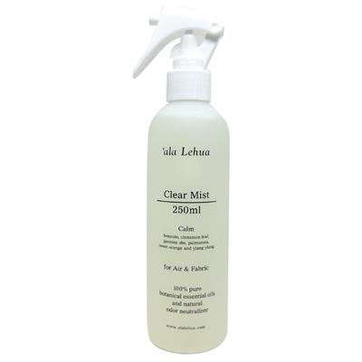 ACLEAR アラレフア クリアミスト フォーエア ＆ ファブリック 250ml