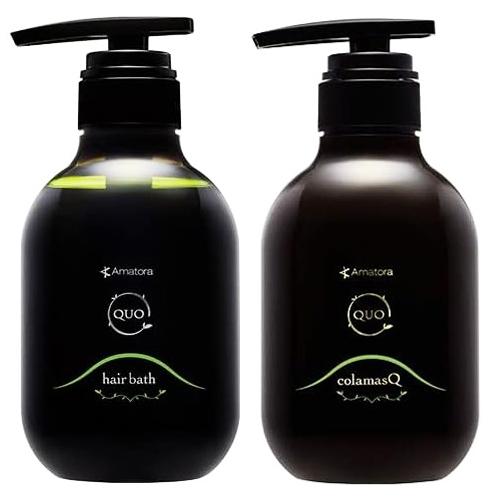 QUO ○ セット販売 アマトラ クゥオ ヘアバス H 375ml + コラマスク C