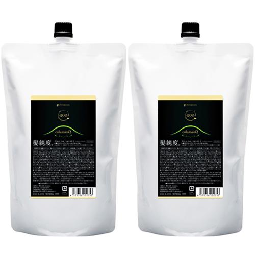 ● 2個セット アマトラ クゥオ コラマスク C 850g ヘアトリートメント 詰め替え レフィル Amatora QUO ノンシリコン 美容室専売 サロン専売 リニューアル QUO ○ 2個セット アマトラ クゥオ コラマスク C 850g ヘア