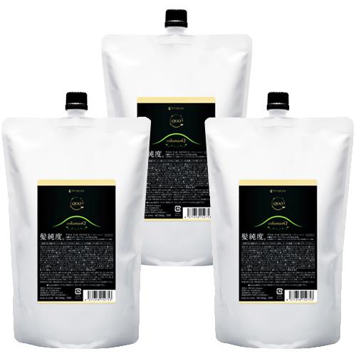 【3個セット】アマトラ QUO クゥオ コラマスク 250g QUO ○ 3個セット アマトラ クゥオ コラマスク C 850g ヘア