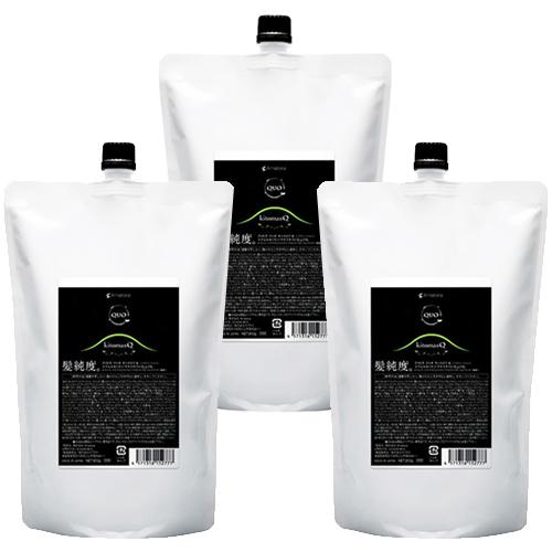 QUO ○ 3個セット アマトラ クゥオ キトマスク K 850g ヘア