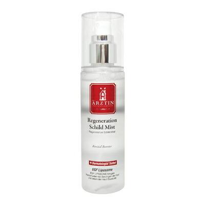 ARZTIN（エルツティン） 並行輸入品 リジェネレイティブ シールド