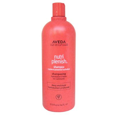 AVEDA アヴェダ ニュートリプレニッシュ シャンプー ディープ 1000ml ヘアケア うるおい｜freefeel