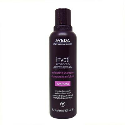 アヴェダ インヴァティ アドバンス エクスフォリエイティング シャンプー リッチ 200ml AVEDA ヘアケア｜freefeel