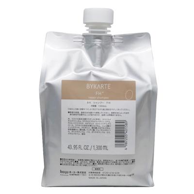 バイカルテ　HS+1300ml BYKARTE ホーユー バイカルテ リペアシャンプー FH+ 1300ml 詰め替え