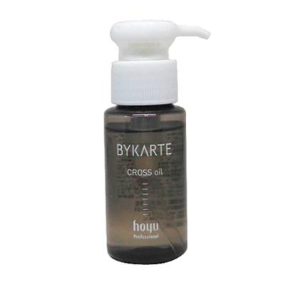 BYKARTE ホーユー バイカルテ CROSSオイル 45ml 業務用 美容室専売