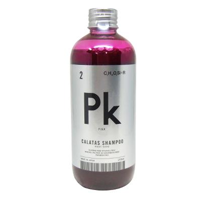 カラタス シャンプー ヒートケア ピンク Pk 250ml ピンクシャンプー 美容室 サロン専売 Calatas ヘアケア Clts Freefeel 通販 Yahoo ショッピング