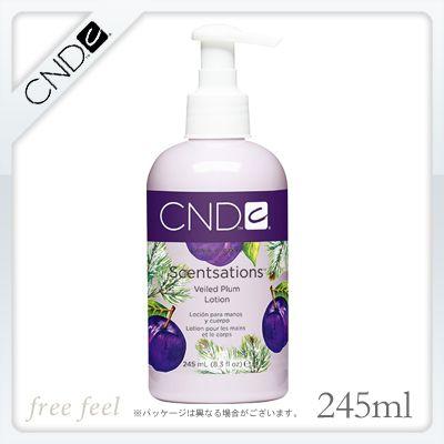 【新品】CND センセーションハンド＆ボディローション ヴェールドプラム CND クリエイティブ センセーション ハンド&ボディローション 245ml
