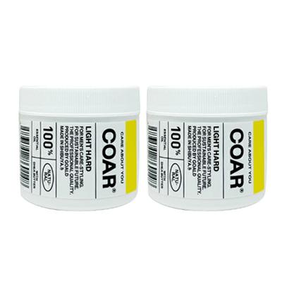 ○ 2個セット コア ライト ハード 90g サロン専売 美容室専売 ヘア