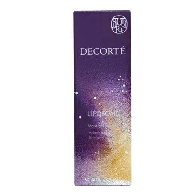 年最新海外 コスメデコルテ モイスチュア リポソーム 85ml ホワイトシルバー カッパーゴールド 限定サイズ 年冬限定デザインボトル 並行輸入品 Cosme Decorte Cosd Freefeel 通販 Yahoo ショッピング 正規激安 Www Maxipiso Com Ar