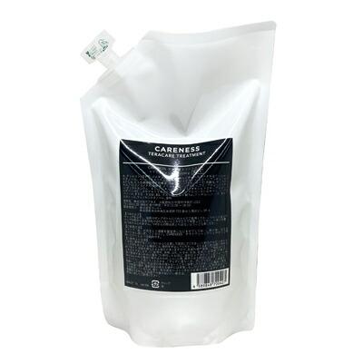 ケアネス テラケア トリートメント II 1000g レフィル 詰め替え 美容室