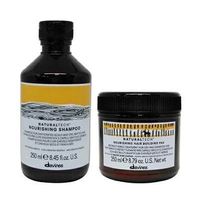 ● セット販売 ダヴィネス ナチュラルテック シャンプー Ｎ 250ml + ヘアパック Ｎ 250ml ダメージケア 保湿 乾燥ケア うねり davines NATURALTECH ○ セット販売 ダヴィネス ナチュラルテック シャンプー