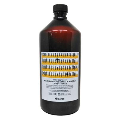 NATURALTECH ダヴィネス ナチュラルテック コンディショナー N 1000ml
