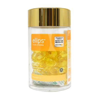 ellips（エリップス） ヘアビタミン ヘアトリートメント イエロー 1ml