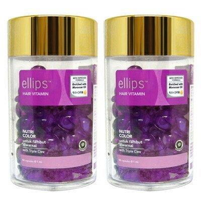 ellips（エリップス） ○ 2個セット ヘアビタミン ヘアトリートメント