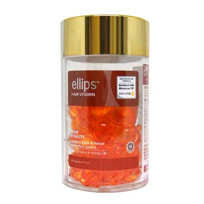 ellips（エリップス） ヘアビタミン ヘアトリートメント オレンジ 1ml