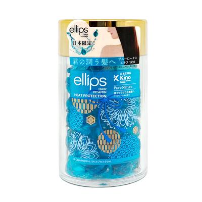 ellips（エリップス） 日本限定 ヘアビタミン 1ml x 50粒 ブルー