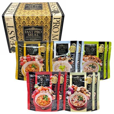 エステプロラボ ファストプロミール 10食分 5種×各2袋 サロン専売 美容