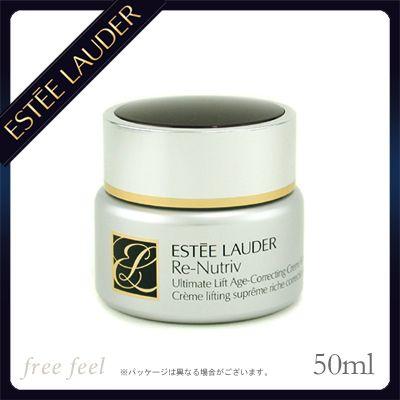 ESTEE LAUDER 送料無料 エスティローダー リニュートリィブAC クリーム  