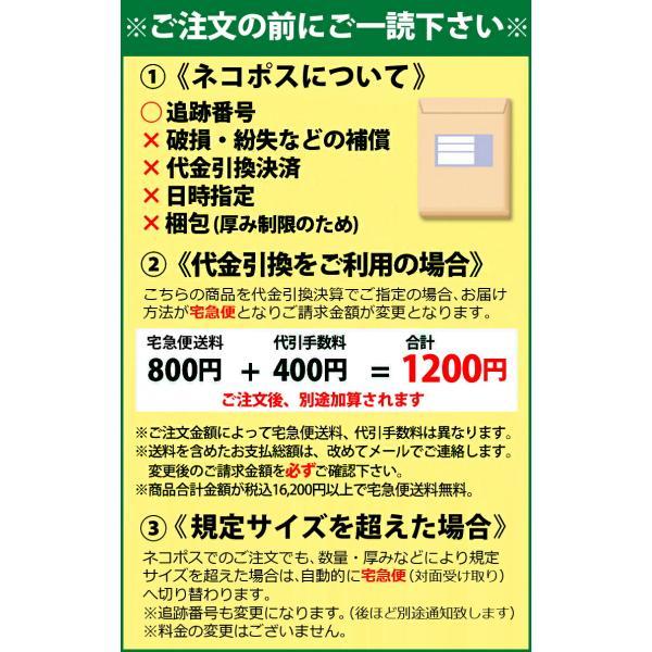 【正規品】 フェイスハロー クレンジングパッド プロ BLACK 3枚入 水だけで メイク落とし 200回繰り返し使える フェイスケア FACE HALO｜freefeel｜04