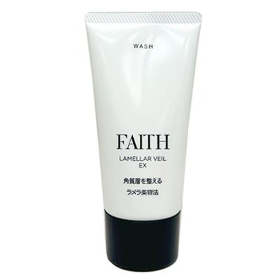 FAITH（フェース） ラメラベールEX ウォッシュ 80g サロン専売 美容室
