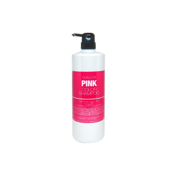 FIOLE（フィヨーレ） クオルシア カラーシャンプー ピンク 1000ml