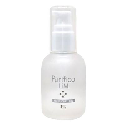 Purifica LiM ヘアケアオイル 3本セット FIOLE（フィヨーレ） Fエイド プリフィカ リム 80ml サロン専売 美容室
