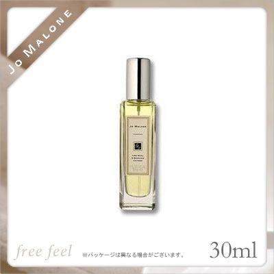 JO MALONE LONDON（ジョーマローンロンドン） ジョーマローン ライム