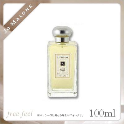 JO MALONE LONDON（ジョーマローンロンドン） ジョーマローン バニラ