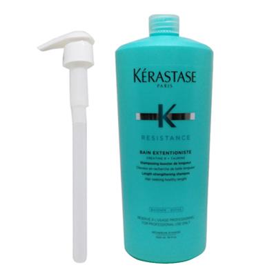 ケラスターゼ（KERASTASE PARIS） レジスタンス バン エクステンショ