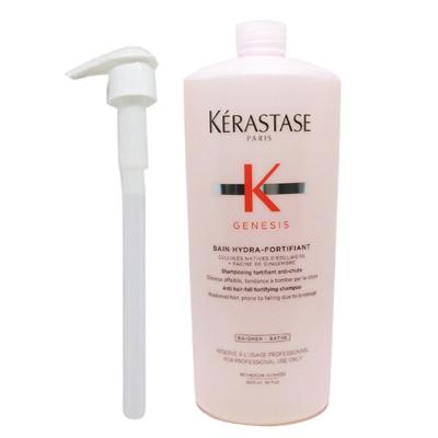 ケラスターゼ（KERASTASE PARIS） ジェネシス バン イドラ フォーティ